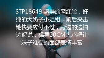 [MP4/819MB]2024-4-15酒店偷拍大学生情侣开房反差婊眼镜欲姐骑屌功夫有一手被男友后入拍屁股