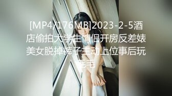 最新7月无水印重磅福利！极品美乳21岁妙龄露脸美女【幸运兔】白肤翘臀被土豪包养，各种性爱自拍轻度SM