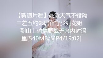 00年小宝喜欢休斯顿火箭