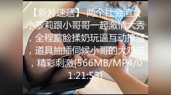 [HD/0.9G] 2023-03-04 香蕉秀XJX-0087来自爸爸的爱