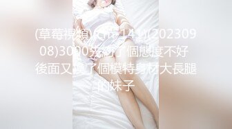 2024-4-19【大吉大利】非常极品兼职美少女，金发背带裤萌妹，清纯又甜美，有点羞涩，各种姿势操嫩穴[