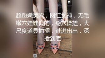 【极品女神??强推】火爆高颜值网红美女【抖娘利世】性爱定制《清晨女友唤醒》模拟口活爱爱 舔的麻酥酥 高清1080P版