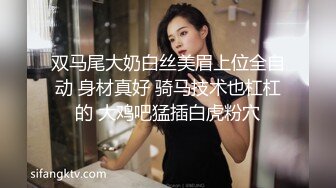 [2DF2] 约啪女神级清纯性感美女酒店啪啪 男的有点阳痿搞了好久才硬淫穴粉嫩边操边拍[MP4/183MB][BT种子]