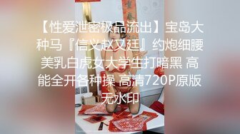 【年少不知少妇好❤️错把少女当成宝】丰满成熟御姐『虞美人』最新自慰啪啪高跟私拍 操不尽的疯狂 丰乳肥臀 完美露脸 (1)