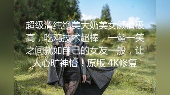 【高能预警硬核】CD小熏极品美妖单人Solo特辑 阳具骑乘后庭爽倍快乐 前列腺高潮寸止快感崩坏 沦陷高潮上头 (4)