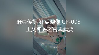 [MP4/ 1.86G]&nbsp;&nbsp;淫乱的房间大学生都很无奈啊，天天的面对各种抽插，几个骚逼让小哥轮着玩