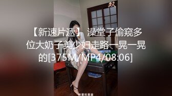 《顶级★网红私拍★泄密》价值万元虎牙主播界标杆颜值天花板极品女神【秋瑶】极限尺度定制紫薇流白浆独家首发