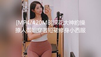 日翻了【大白熊】G奶学妹~无套啪啪~口爆~吞精~道具自慰~喷水，全能型骚货，推荐一看 (4)