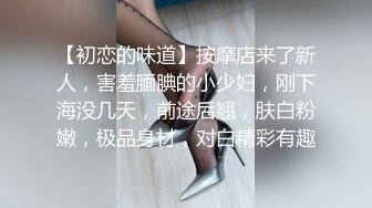 【乱伦❤️通奸大神】内心中的黑暗之神✨ 姐姐穿着睡衣色诱我 拉丝的亲吻被挟持的肉棒 爆肏反差淫姐