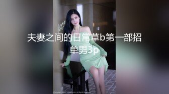 [MP4]极品良家兼职单亲妈妈美乳翘臀温柔体贴御姐黑丝情趣舌吻后入