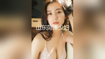 MDX-0010_情色女主播官网1-宁洋子