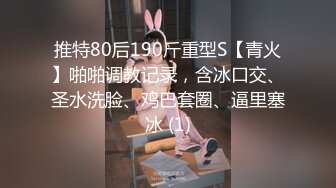 [MP4]STP28715 禁断家族天生淫家E奶痴女继妹雅捷G奶淫乱义母姜素娜淫鲍三明治夹攻榨干我肉棒 VIP0600