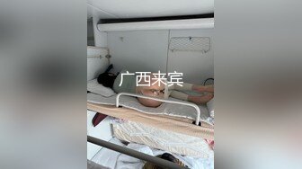 小母狗抽奶子，成为性奴指日可待