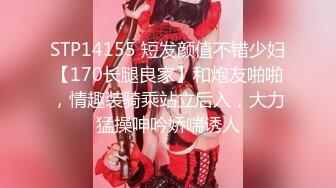 STP22143 【极品女神】超人气网红『肉包X黎妍X黎颖』三姐妹の情欲生活 性感全裸无码