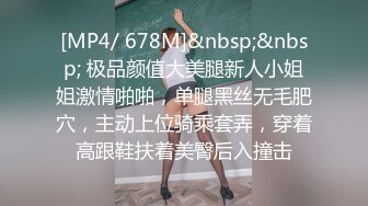 露脸女主完美颜值极致微胖