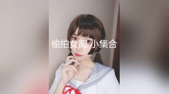 姐妹花绿播【橙子】极品姐妹~雪白酥胸~勾引诱惑【31V】 (2)