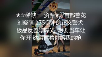 [MP4]众筹购得摄影大师高端作品《罗颖传说中的VR虚拟女友》