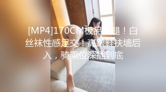 MMZ-042女孩与色欲狼友-林怡梦