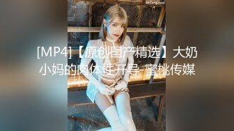 兔子先生TZ-148与混血女友的性爱