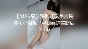 精选探花-性感援交女酒店被连续爆操1小时