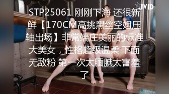 国产AV 天美传媒 TM0045 NTR!! 性欲爆棚的夜晚，与小狼狗的浪漫激战 王欣