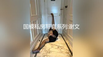 《姐弟乱伦》我的女神彻底堕落在我的怀里了,外人面前高不可攀,我面前还不是小母狗一个