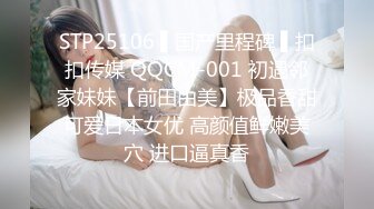 【Stripchat】大胸萌妹微胖少女「Many-yiyi」边看成人动画边用跳蛋自慰骚魅吐舌头【自压水印】