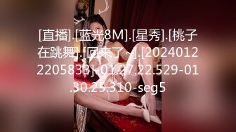 NHDT-372(1nhdt372)[NATURALHIGH]花火大会痴漢