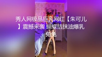 杭州黑丝少妇口活绝了，收m看资料（库存）