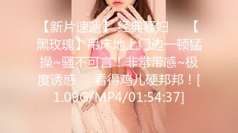 【91沈先生】4000约很漂亮的00后小美女，被老金的大鸡巴直接怼哭了，还直接干了两炮，隔着屏幕都能感觉到疼，1080P修复版