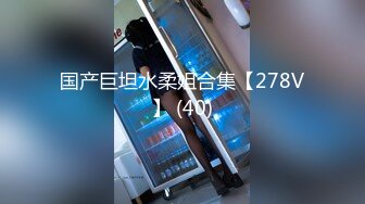 STP15473 P站红人火辣鼻环华裔混血美眉大战2位大屌猛男一黑人一白人挂在吊环上肏场面生猛