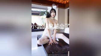 麻豆传媒 MD-0299 麻豆女神与幸运粉丝的木屋约会