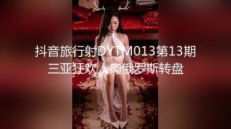 校园霸凌-强迫女生脱光衣服检查是不是处-几个男生想过来看被骂走了