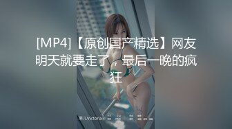 (HD720P)(啼きの人妻)(fc4141904)【本日まで500pt・セット販売・番外編・若妻2人】新婚の人妻2人と1本の肉棒　完全版