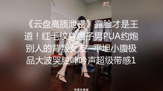 顶级尤物性感女神！大尺度收费房！性感开档白丝袜，娇喘呻吟骚话不断，自摸骚穴湿哒哒，翘起美臀掰穴