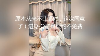 【本场无套内射】陕西探花一下午连续干了两炮，风骚少妇杀手，骚逼淫叫精彩劲爆