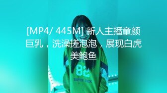 [MP4/ 1.09G] 老马车行人妻骚女再来一炮，骑在身上摸肥臀，站立后入全裸输出，搞得受不了