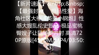 【战狼无套】32岁离异少妇，贤妻良母范，短发美乳，白嫩娇躯魅力无限，舔脚挑逗，无套啪啪居家性爱