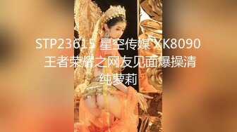 太完美了 满足幻想 自購p站付费 -渋谷の若妻 炸裂啊[89P/274M]