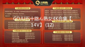 【新速片遞】  ✨【截止4.22】情趣欧美风巨尻魔女「kime」推特全量资源 黑丝脏辫美乳纹身情趣吊带(60p+63v)[189MB/MP4/25:05]