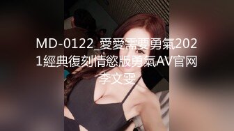 最新精选前镜偷窥大长腿美眉嘘嘘