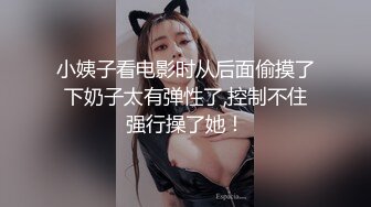 极品黑丝美女，大长腿耶，配上黑丝简直魔楞，自慰娇喘诱惑力满满！