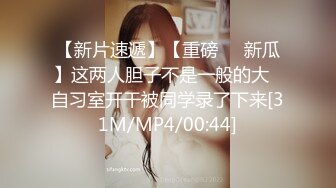 超短裙丰腴美女约到酒店 坐在沙发上散发荷尔蒙挡不住