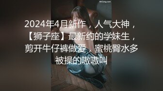 【新片速遞】&nbsp;&nbsp; 餐厅女厕偷拍 穿着中式旗袍的极品少妇 白净的小嫩B[69M/MP4/00:56]