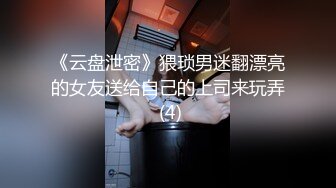 [MP4]00后小姐姐好奇怎么不去陪女朋友过节 苗条粉嫩胴体抱起狂插就够了