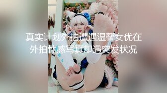 皮肤白里透红高颜值童颜巨乳妹子,身体很软,可以壹字马,嫩茓水还很多