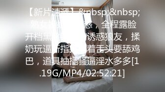 刚下飞机就盯中了一位白富美，她急忙忙去上厕所就知道机会来了，丰满的身材掩饰不了下面一样吸引人！