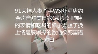 (sex)20231130_两刚毕业女大学生_61974845