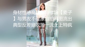 【小狐狸操良家】肉感大奶骚熟女，洗完澡吃点水果再开操