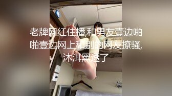 (天美傳媒)(tmw-201)(20230904)淫蕩女友的性癖好 假扮女友吃雞巴-金寶娜